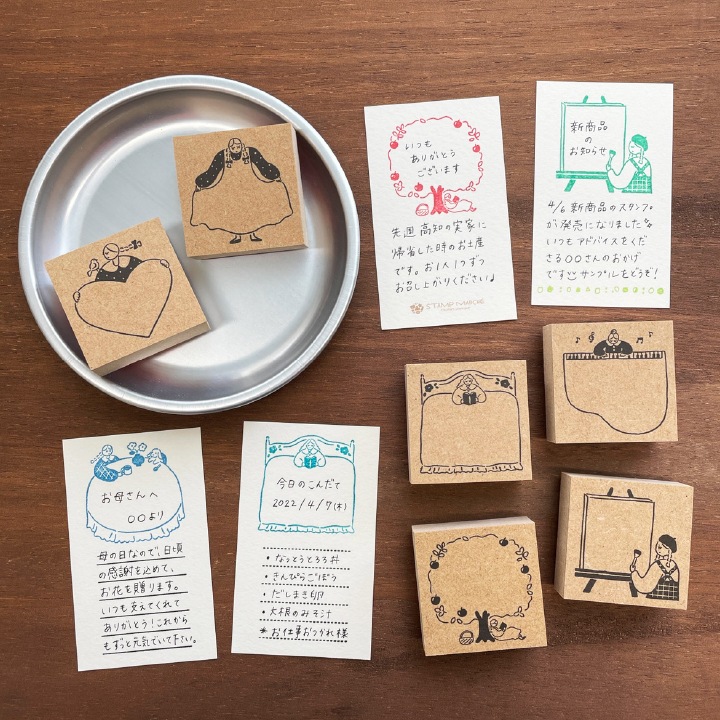 マールちゃん フレームスタンプL お茶会