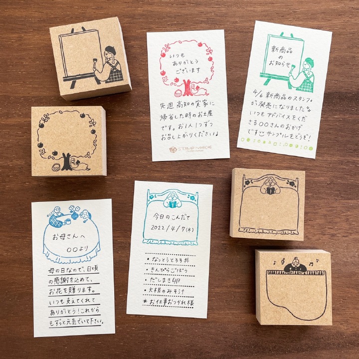 マールちゃん フレームスタンプL お茶会