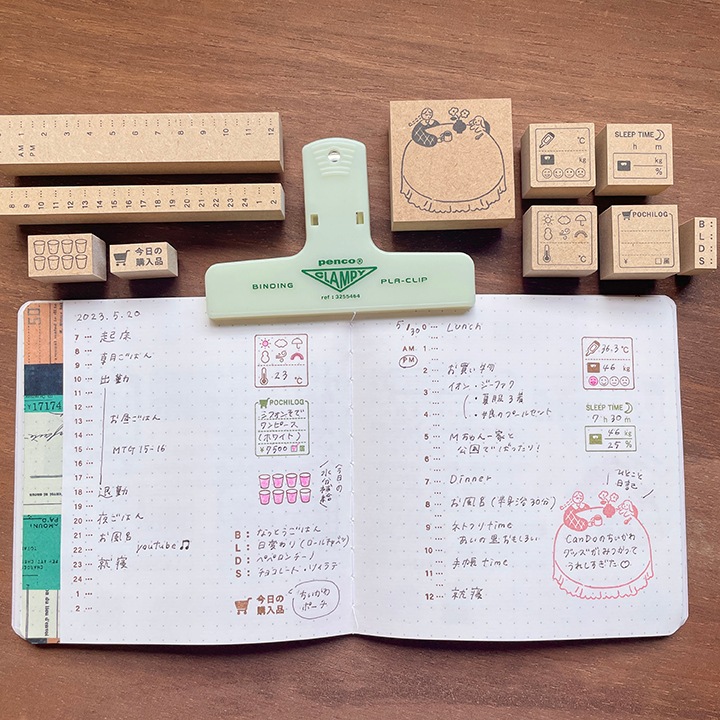 マールちゃん フレームスタンプL お茶会