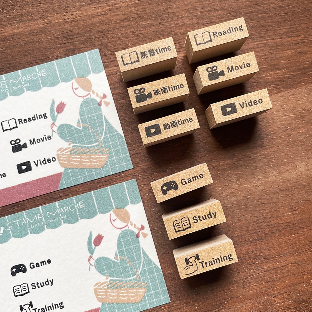 Reading バーチカルサイズ（b-339）