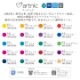ツキネコ アートニックS 全96色