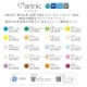 ツキネコ アートニックS 全96色
