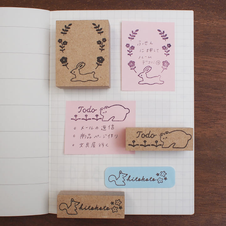 ごやさん監修 クリエイターズスタンプボックス（フセンスタンプB）