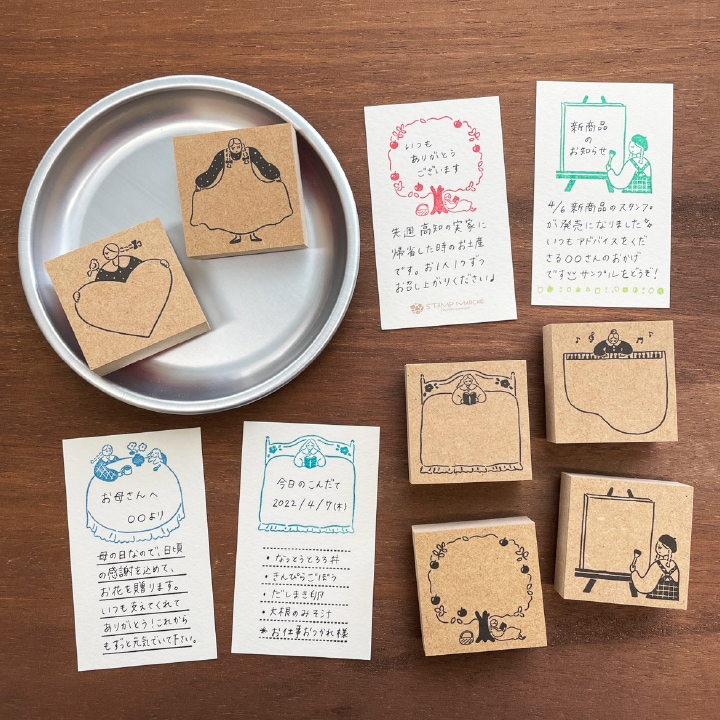 マールちゃん フレームスタンプL りんごの木