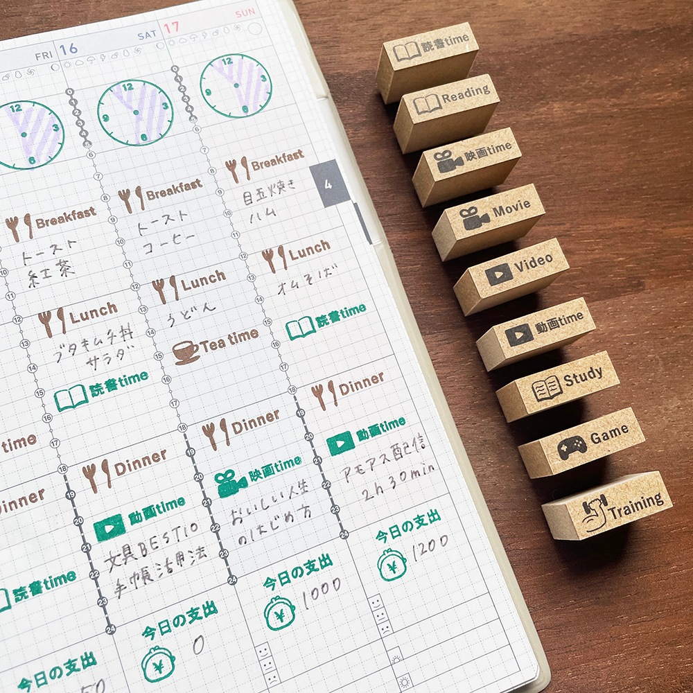 映画time バーチカルサイズ（b-340）