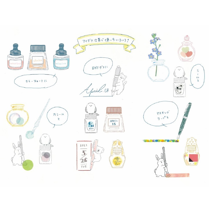 インクのあいぼう ガラスペン 65×20×20mm ビバリー | 全て | スタンプ