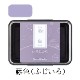 シャチハタ スタンプパッド いろもよう 藤色（ふじいろ）