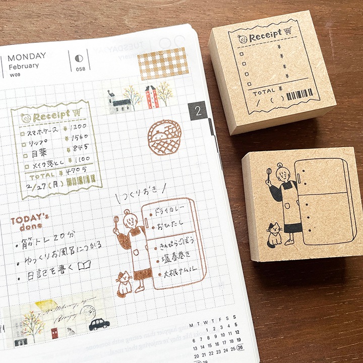 peppoko 手帳スタンプ 冷蔵庫（a-189） | メーカー・作家で探す