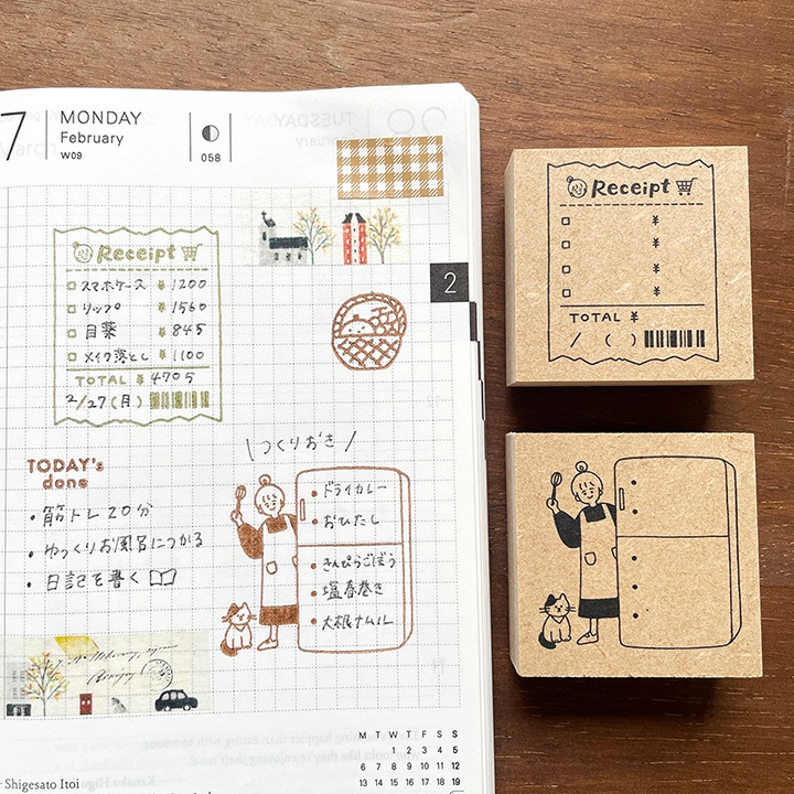 peppoko 手帳スタンプ 冷蔵庫（a-189）