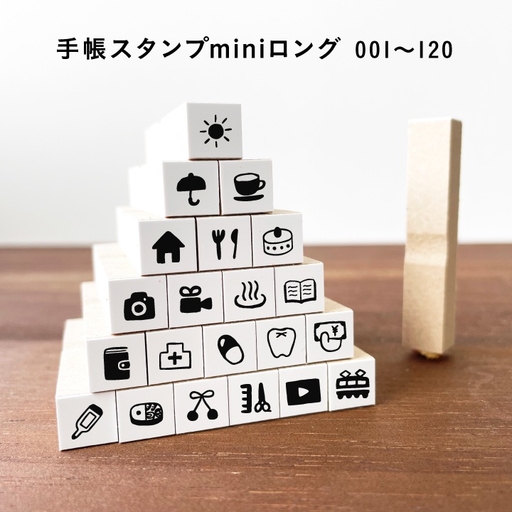 【micia】海外製スタンプ まとめ売り micia】海外製スタンプ まとめ売り