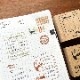 peppoko 手帳スタンプ レシート（a-190）