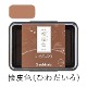 シャチハタ スタンプパッド いろもよう 桧皮色（ひわだいろ）