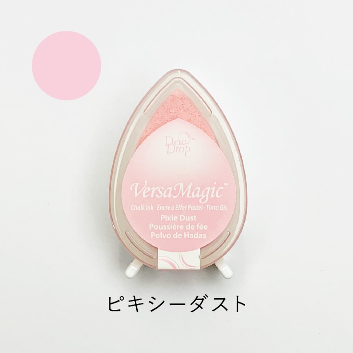 midorishijimさま専用ページ ツキネコ バーサマジックデュードロップ4色セット GD-409 クラウニング