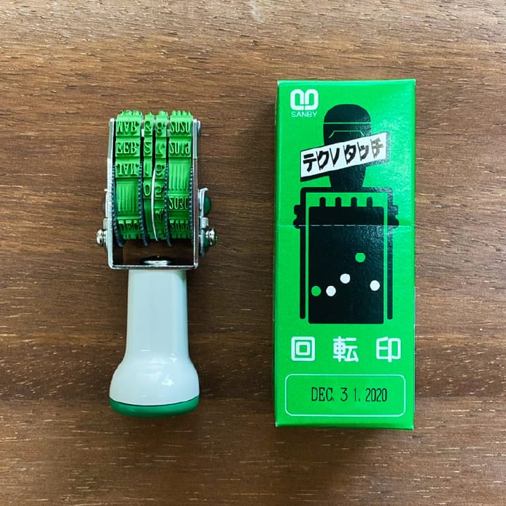 Contadorさん専用5 サンビー テクノタッチ 回転印 西暦日付 ゴシック体5号 TK-SD5