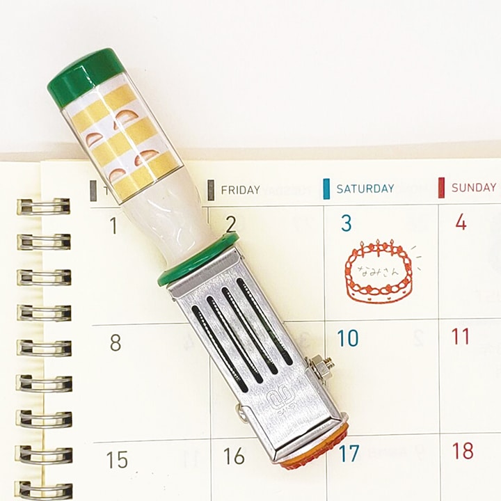 とみこはん 日付印 S ケーキ サンビー サンカケル コラボ