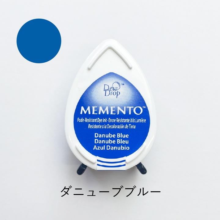 ツキネコ メメント MD-600 ダニューブブルー | スタンプ台,メメント