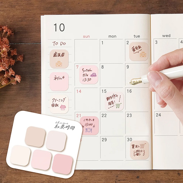 まるみの 紅茶時間 プチ ビバリー