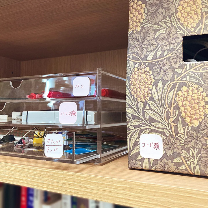 まるみの 紅茶時間 プチ ビバリー