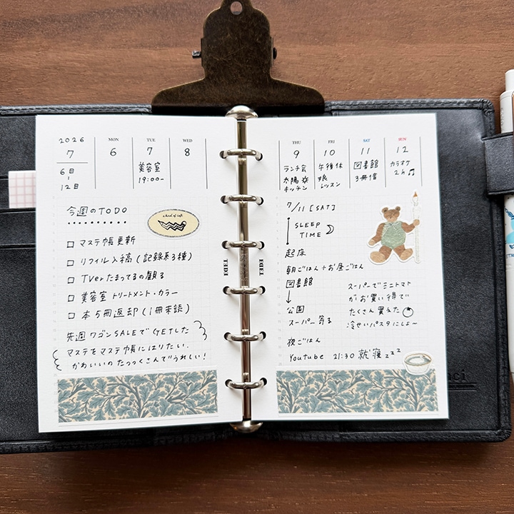 週間バーチカルリフィル | ミニ6 | 手帳リフィル | スタンプマルシェ