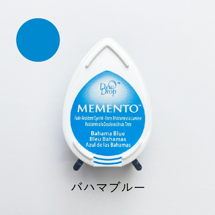 ツキネコ メメント MD-601 バハマブルー | スタンプ台,メメント