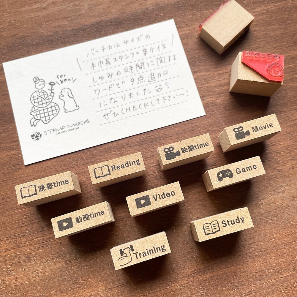 Study バーチカルサイズ（b-345）