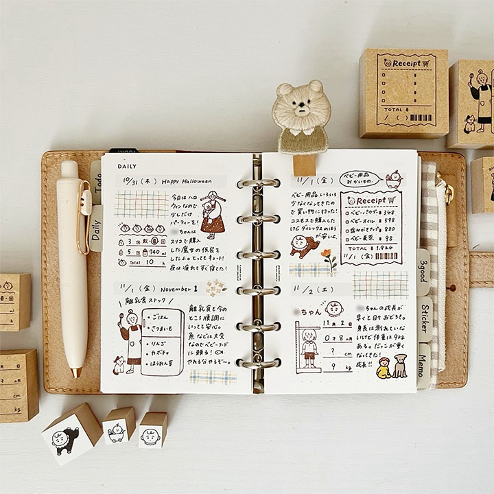 peppoko 手帳スタンプ 身体測定（a-192）