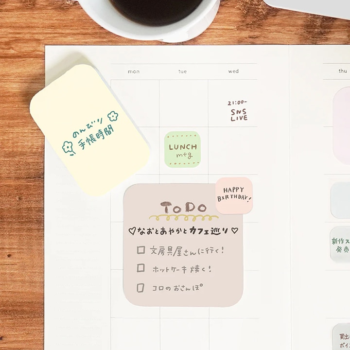 まるみの 夜明け前の空 プチ ビバリー