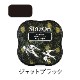 ツキネコ ステイズオンミディ ジェットブラック