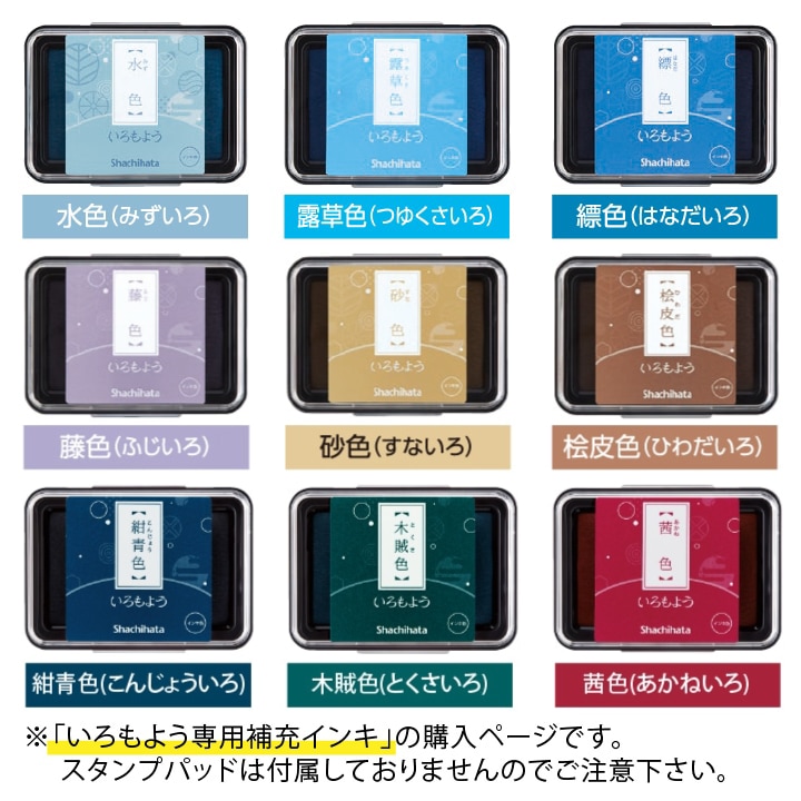 いもちゃん♡ 様 専用オーダーページ いもちゃん♡様専用 いもちゃん♡ 様