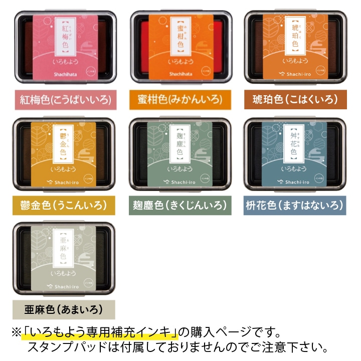 もも様の専用ページ MOMO様 Momo様 専用 momo 様 専用 mo mo様専用！ momo様専用 momoさま 専用