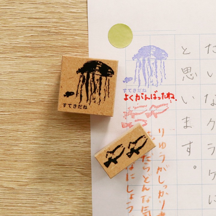 レオレオニ スイミー こくごの時間 サンビー サンカケル コラボ