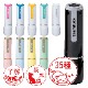 ねこなかま シャチハタ ネーム9 全35種類