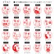 ねこなかま シャチハタ ネーム9 全35種類