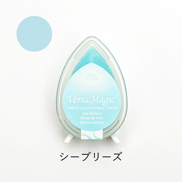 ツキネコ バーサマジックデュードロップ GD-37 シーブリーズ