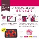シャチハタ いろづくり 無地のスタンプパッド いろもようシリーズ