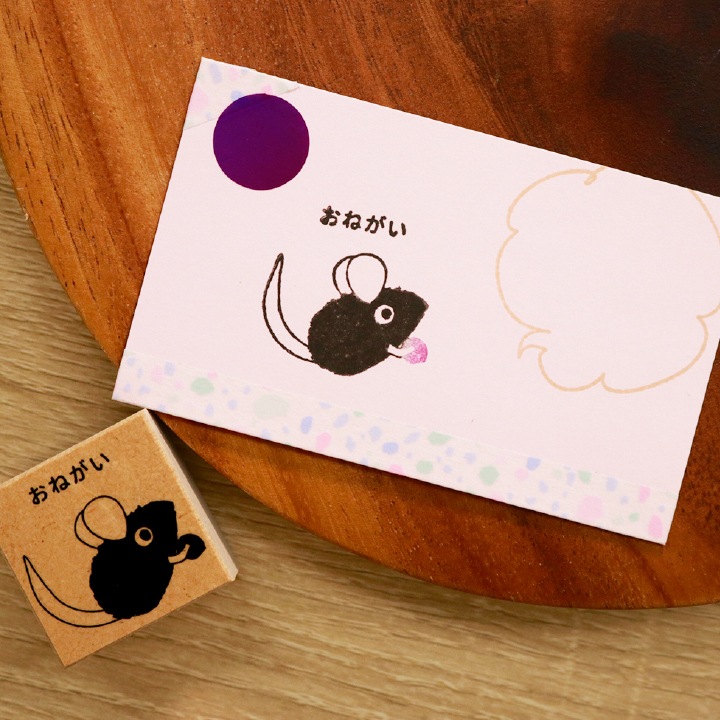 レオレオニ アレクサンダとぜんまいネズミ こくごの時間 サンビー