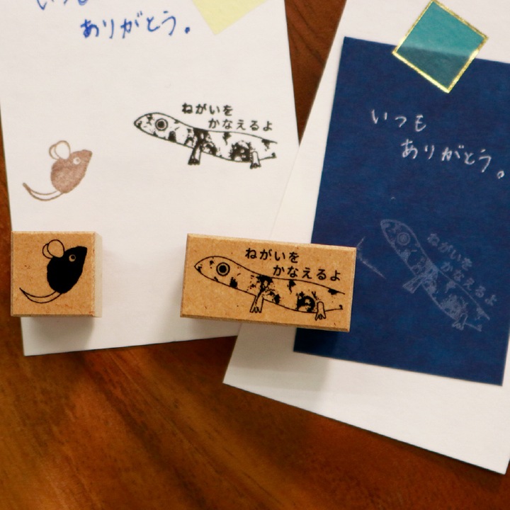 レオレオニ アレクサンダとぜんまいネズミ こくごの時間 サンビー サンカケル コラボ