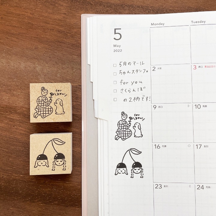 5月のマールちゃん さくらんぼ 季節 イラストスタンプ