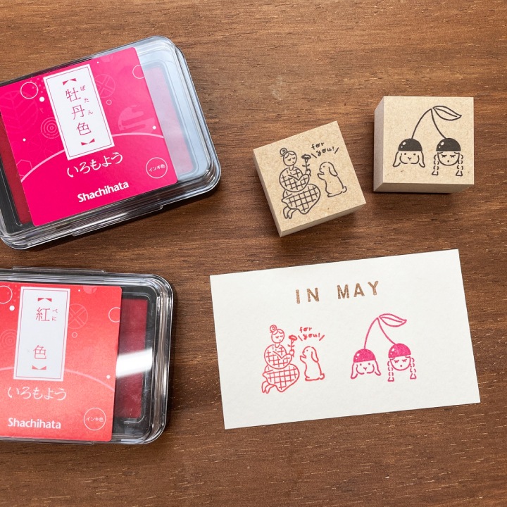 5月のマールちゃん さくらんぼ 季節 イラストスタンプ