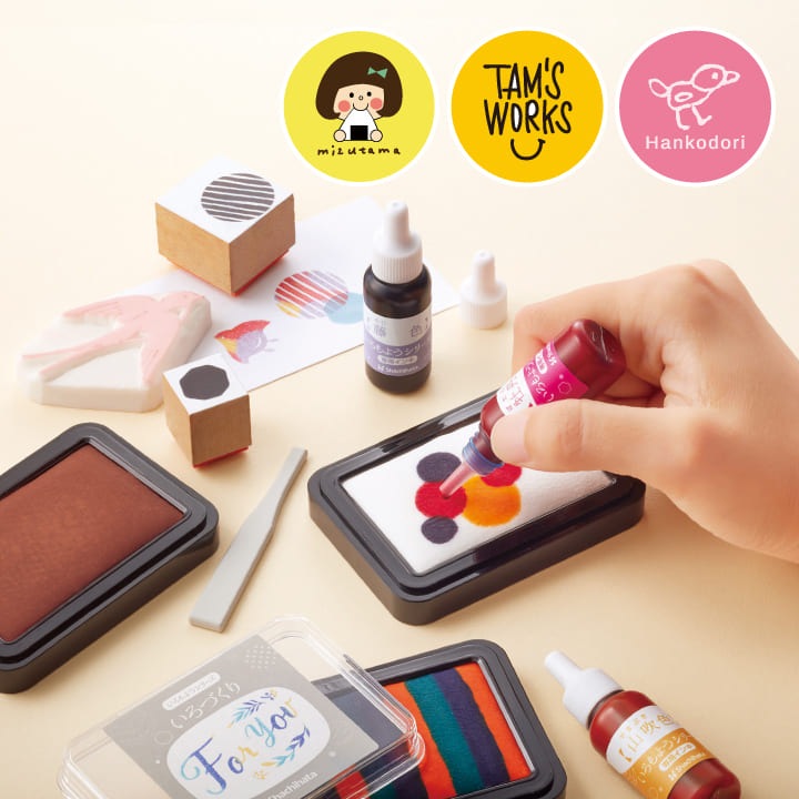 シャチハタ いろづくり はじめてセット 全3種類（みずたま・タムズワークス・はんこどり）
