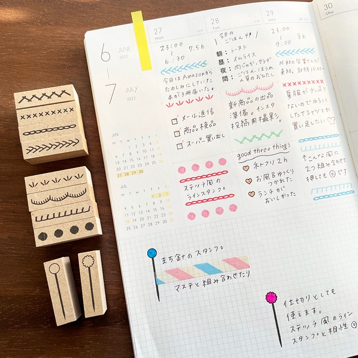 まち針 2個セット 25mm（b-276） | 全て | スタンプマルシェ