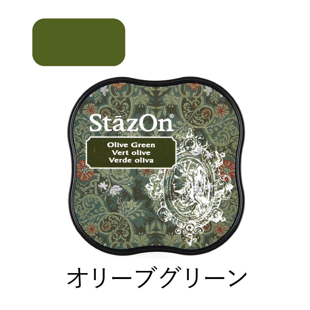 ツキネコ ステイズオンミディ オリーブグリーン