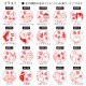 とりなかま シャチハタ ネーム9 全20種類