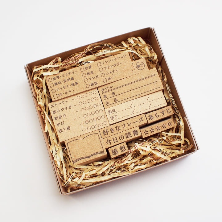 読書記録キット（kit-001）