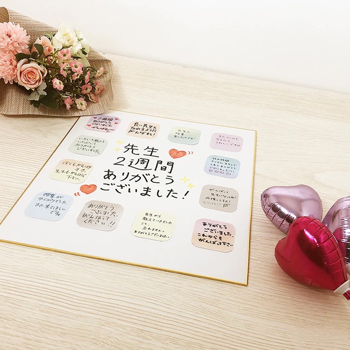 まるみの 初夏の果実 S ビバリー