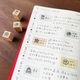 手帳スタンプmini 7mm｜10 人 38種類