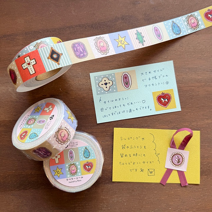 6周年記念】ラベラーシール Jewelry Box | NEW ITEM | スタンプ