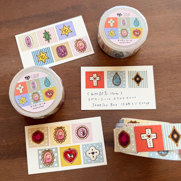 6周年記念】ラベラーシール Jewelry Box | NEW ITEM | スタンプ