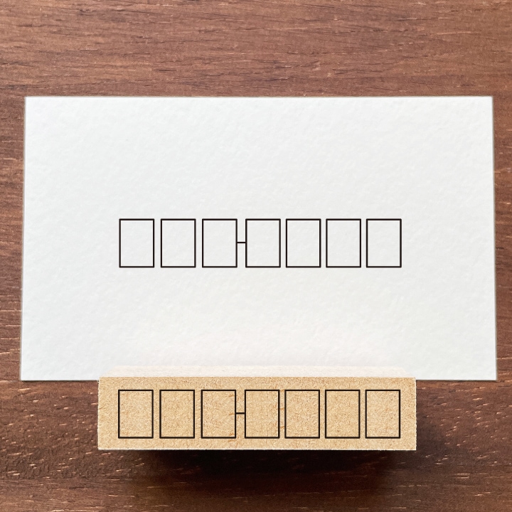 郵便番号枠スタンプ （a-182） | シーンで探す,ポストクロッシング