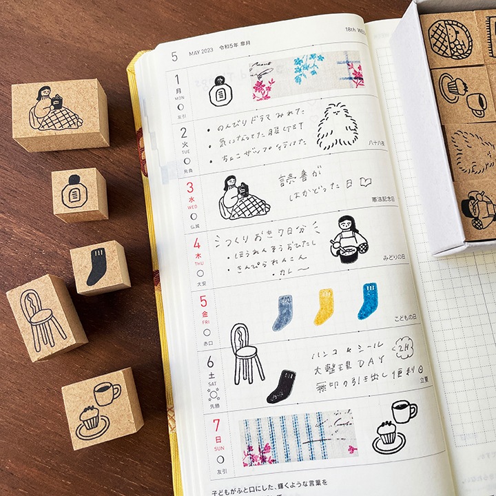 いそのけい 絵日記スタンプ単品｜01 おうち時間